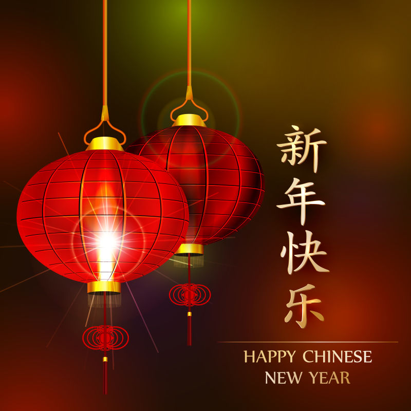Anul Nou Lunar Chinezesc fericit: Recunoștință și urări de la Baifeng Crafts Co., Ltd